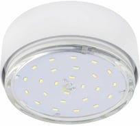 Накладной светильник Ecola GX53 FT8073 белый 25x82 FW5380ECB