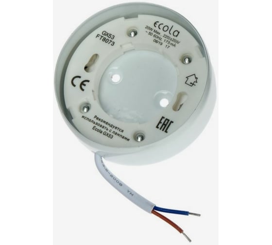 Накладной светильник Ecola GX53 FT8073 белый 25x82 FW5380ECB