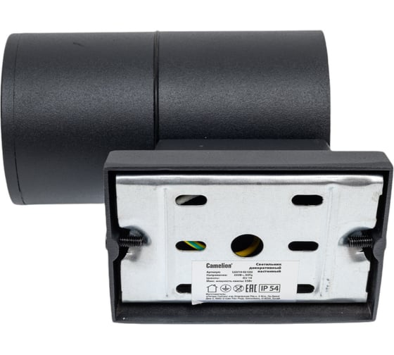 Металлический фасадный светильник Camelion LGU10-02 C02 черный, IP54 15387