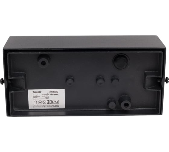 Металлический фасадный светильник Camelion LGU10-04 C02 черный, IP54 15389