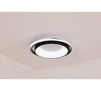 Люстра Schaffner LED 108W (48,5 47,5 9) IR Misura 3575-500 BK IR