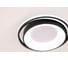 Люстра Schaffner LED 108W (48,5 47,5 9) IR Misura 3575-500 BK IR 8