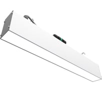 Светильник ооо Новалюкс Germes 29 H09 4000К опал серебро 11-029-4