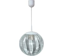 Светильник подвесной ЭЛЕТЕХ Шар 250 НСО 17-150-304 керн /шнур белый 1005251658