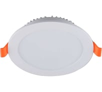 Светильник Светкомплект SDAL-R 25 25W WH 4500K круглый светодиодный встраиваемый SDALR25W