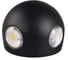 Светильник уличный IN HOME сд ДБУ BALL-15B 15Вт 3000К IP65 черный 4690612051918 1
