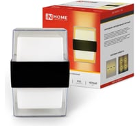 Светильник уличный IN HOME сд ДБУ BARREL-15B 15Вт 3000К IP65 черный 4690612051949