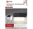 Светильник уличный IN HOME сд ДБУ BARREL-7B 7Вт 3000К IP65 черный 4690612051932 6