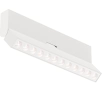 Потолочный светильник MAYTONI Points rot C136CL-12W4K-W