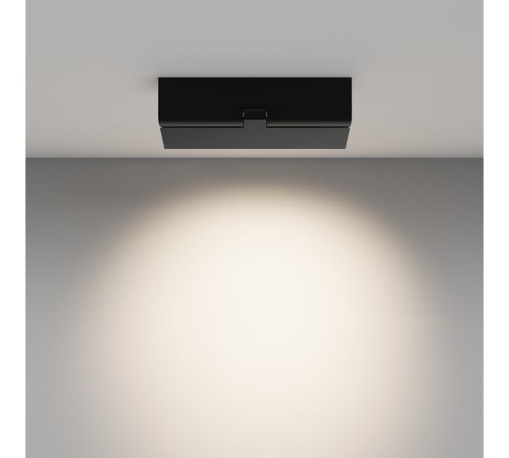 Потолочный светильник MAYTONI Points rot C136CL-12W4K-B
