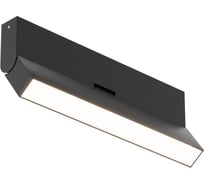 Потолочный светильник MAYTONI Basis Rot C133CL-12W4K-B