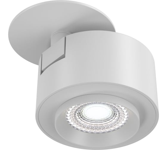 Потолочный светильник MAYTONI Treo C063CL-L12W4K