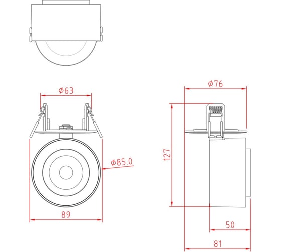 Потолочный светильник MAYTONI Treo C063CL-L12W4K