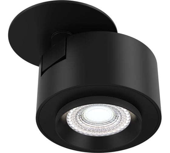 Потолочный светильник MAYTONI Treo C063CL-L12B3K