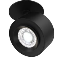 Потолочный светильник MAYTONI Treo C063CL-L12B4K