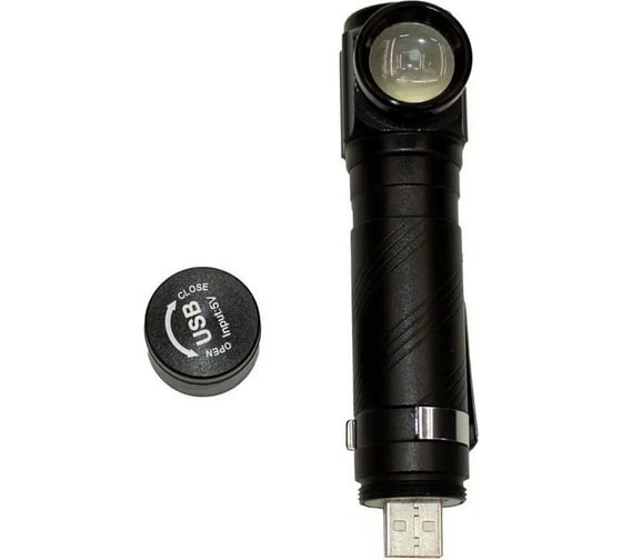 Фонарь налобный Сибирский Следопыт -Big Tenzor, съемный, 1LED,аккум.220В,USB/100/120/ PF-PFL-HL35