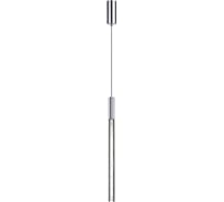 Подвесной светильник ODEON LIGHT LED 4W ALETTA 6694/4L