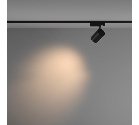 Трековый светильник MAYTONI Vuoro Trinity 3000K, 26Вт, 36 TR029-3-26W3K-M-B