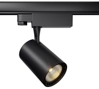 Трековый светильник MAYTONI Vuoro Trinity 4000K, 10Вт, 36 TR029-3-10W4K-M-B