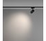 Трековый светильник MAYTONI Vuoro Trinity 4000K, 10Вт, 60 TR029-3-10W4K-W-B 6