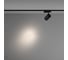 Трековый светильник MAYTONI Vuoro Trinity 4000K, 20Вт, 24 TR029-3-20W4K-S-B 5