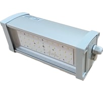 Светодиодный промышленный светильник PromA SL-PROM 35 W (Д) 4673750166133