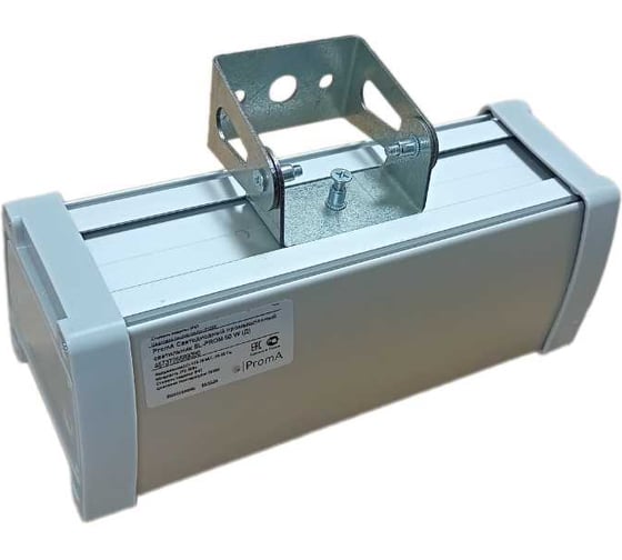 Светодиодный промышленный светильник PromA SL-PROM 35 W (Д) 4673750166133