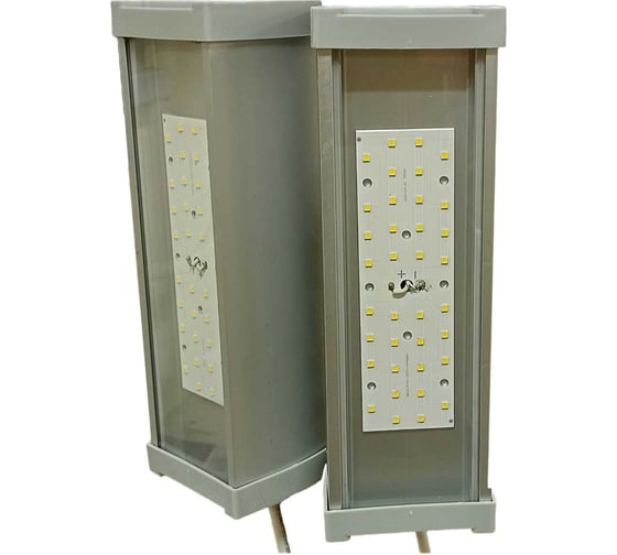 Светодиодный уличный светильник PromA SL-STREET.V 75W (Д) 4673750166058