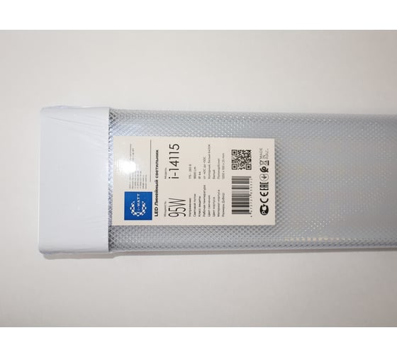 Линейный светильник I-WATT LED 6400K 95W IP44 9500Лм i-14115