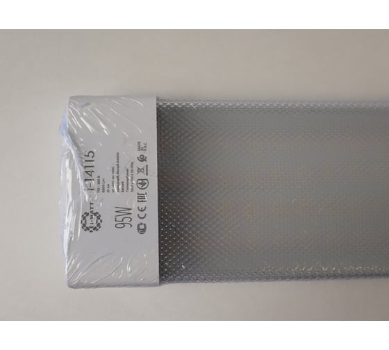Линейный светильник I-WATT LED 6400K 95W IP44 9500Лм i-14115