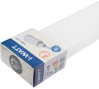 Линейный светильник I-WATT LED 6400K 72W IP65 7200Лм i -14107