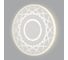 Настенный светодиодный светильник Elektrostandard 40148/1, LED, белый a046171 4