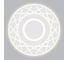 Настенный светодиодный светильник Elektrostandard 40148/1, LED, белый a046171 6