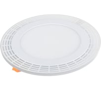 Встраиваемый потолочный светильник Elektrostandard DSS001 12+6W, 4200K, DSS001, 18W, 4200K a037538