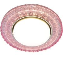 Встраиваемый точечный светильник Elektrostandard 3028 GX53, PK, розовый a043182