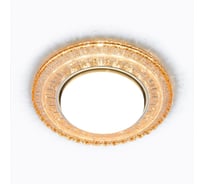 Встраиваемый точечный светильник Elektrostandard 3028 GX53 GC, тонированный a043161