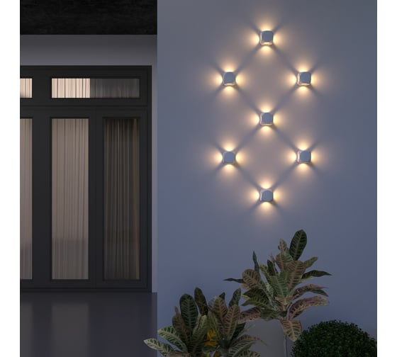 Уличный настенный светодиодный светильник Elektrostandard 1504 TECHNO LED CUBE белый a047185