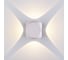 Уличный настенный светодиодный светильник Elektrostandard 1504 TECHNO LED CUBE белый a047185 3