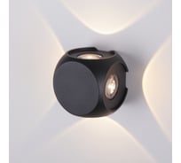 Уличный настенный светодиодный светильник Elektrostandard 1504 TECHNO LED CUBE черный a047186