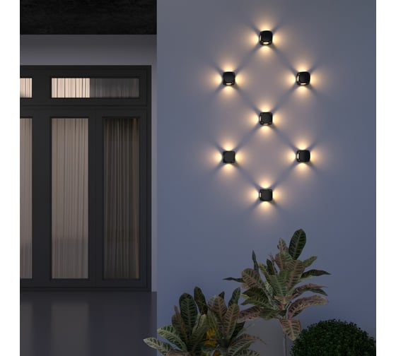 Уличный настенный светодиодный светильник Elektrostandard 1504 TECHNO LED CUBE черный a047186