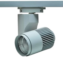 Трековый светильник IMEX 20W 220V, LED 4200K, Белый IL.0010.0059