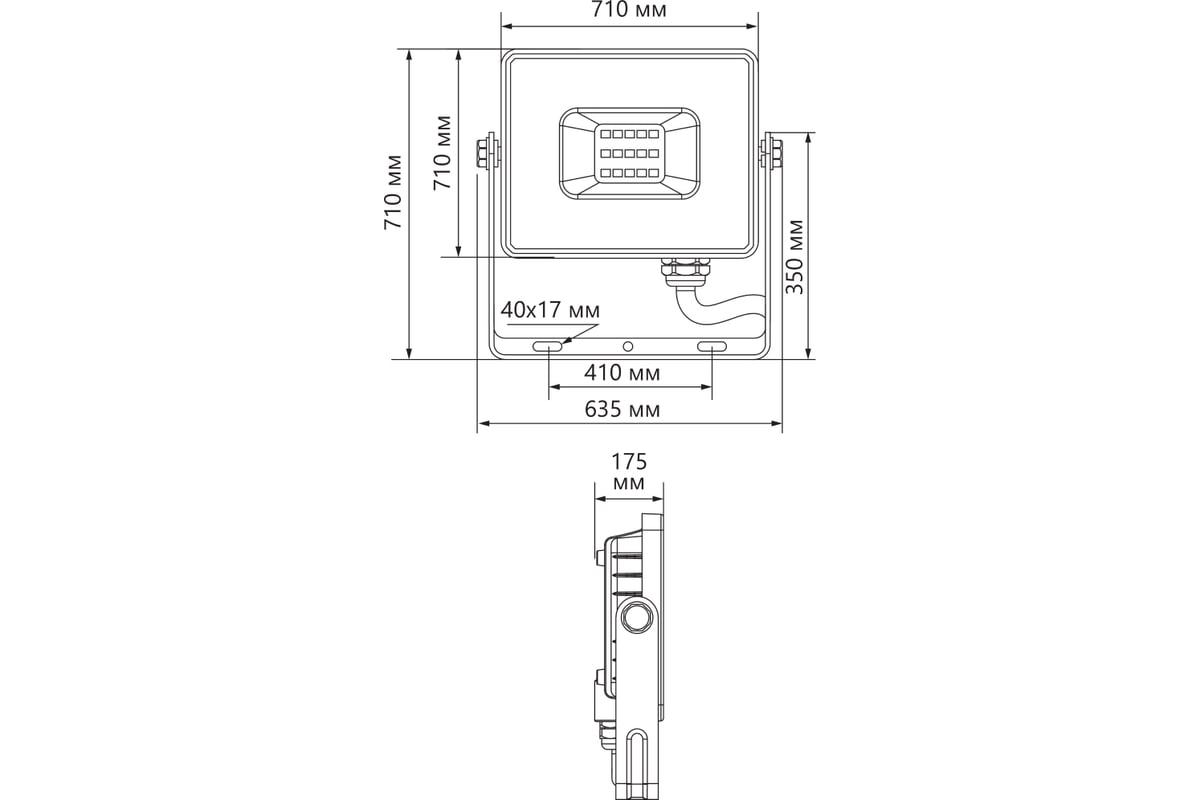 Светодиодный прожектор FERON 2835 SMD 800W 6400K IP65 AC175-265V/50Hz,  черный, LL-929 41158 - выгодная цена, отзывы, характеристики, 1 видео, фото  - купить в Москве и РФ