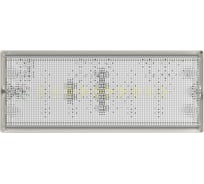 Аварийный светильник БЕЛЫЙ СВЕТ BS-UNIVERSAL-51-L2-STABILAR2 a15638