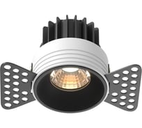 Встраиваемый светильник MAYTONI Round DL058-7W3K-TRS-B