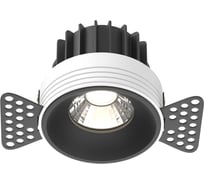 Встраиваемый светильник MAYTONI Round DL058-12W4K-TRS-B