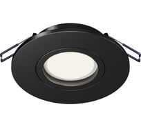 Встраиваемый светильник MAYTONI Wink DL061-GU10-B