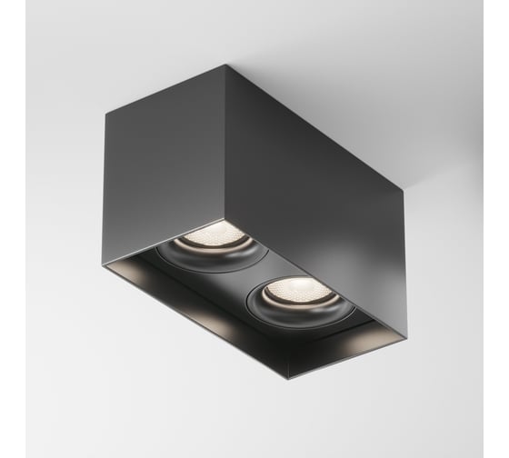 Потолочный светильник MAYTONI Slim C015CL-02B