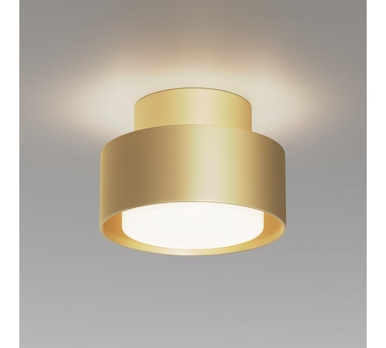 Потолочный светильник MAYTONI Space C092CL-GX53-MG