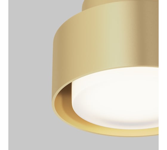Потолочный светильник MAYTONI Space C092CL-GX53-MG