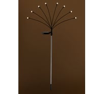 Светильник уличный ЭРА ERASF2310 Веер на солнечной батарее садовый 72 см 8 LED Б0062358